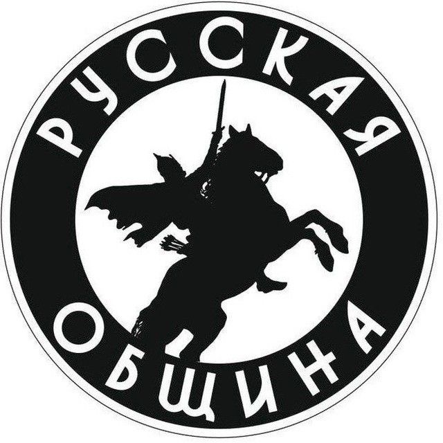 Логотип Союза охранных организаций Краснодарского края